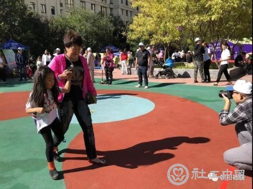 微信图片_20180919090538