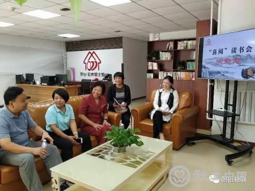 微信图片_20180919090551