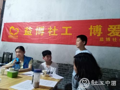 微信图片_20180919133300