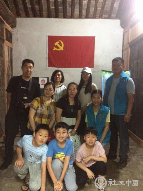 微信图片_20180919133252