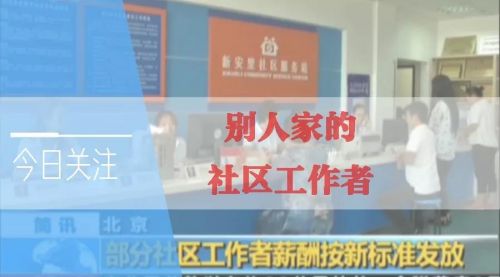 微信图片_20180920094006