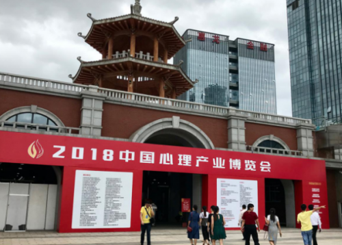 图片7