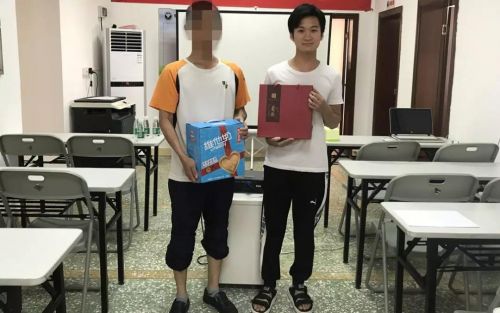微信图片_20180921101545