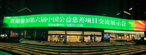 微信图片_20180925110525