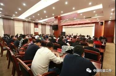 微信图片_20180927100511
