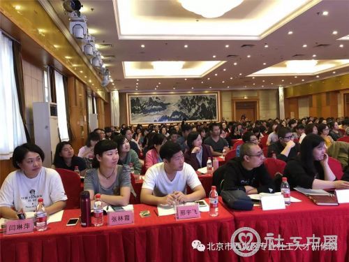 微信图片_20180930104458