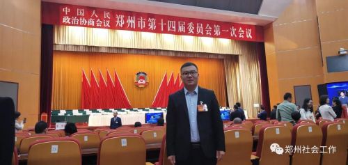 微信图片_20181009101305