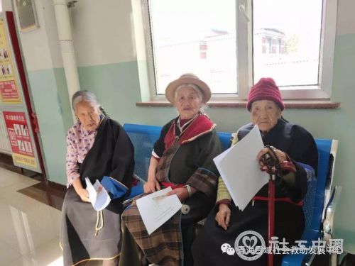 微信图片_20181011101020