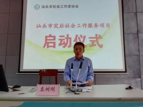 微信图片_20181016093527