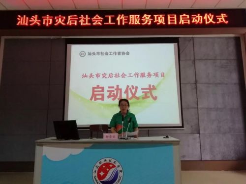 微信图片_20181016093539