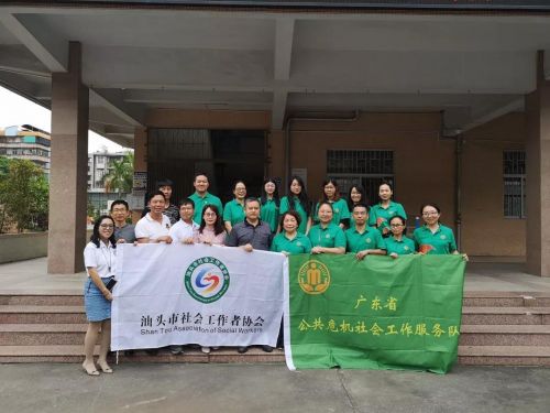 微信图片_20181016093602