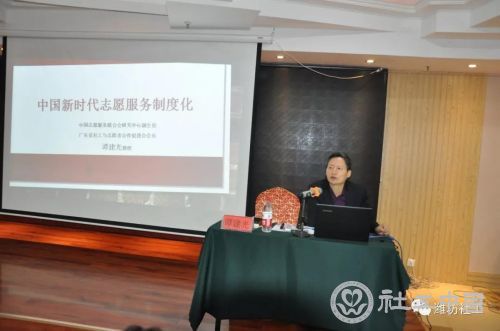 微信图片_20181018085206