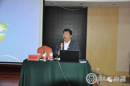 微信图片_20181018085213