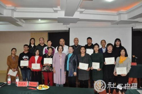 微信图片_20181018085227