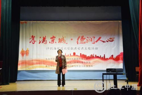 微信图片_20181018090041