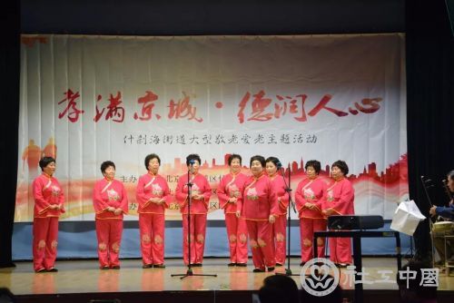 微信图片_20181018090049