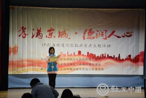 微信图片_20181018090058