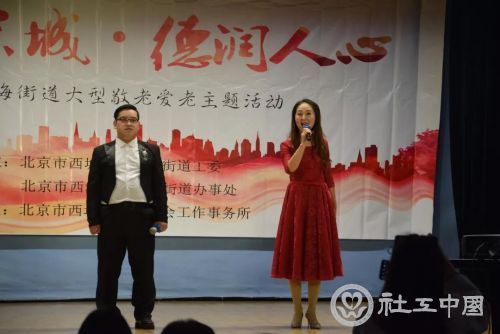微信图片_20181018090104