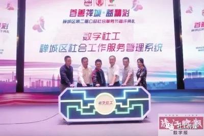微信图片_20181018095148