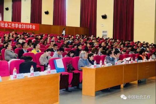 微信图片_20181022095534