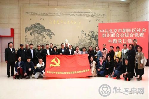 微信图片_20181023090916
