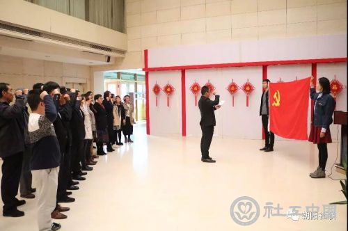 微信图片_20181023090934
