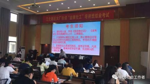 微信图片_20181023092602