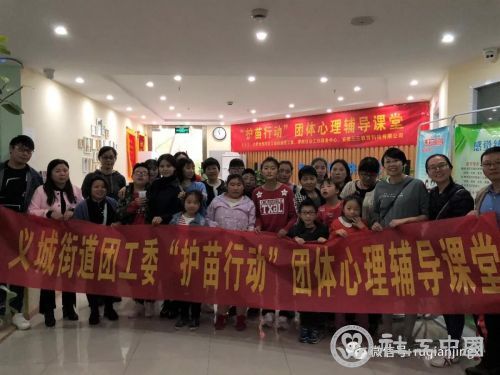 微信图片_20181024105942