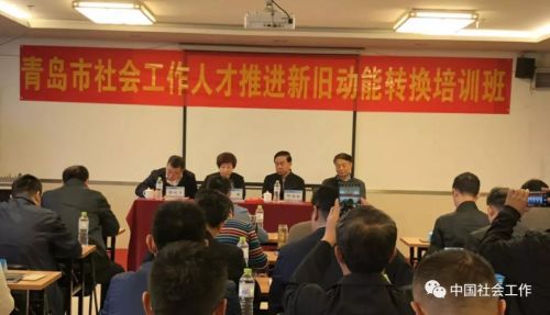 微信图片_20181025094512