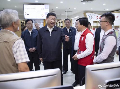 微信图片_20181026090816