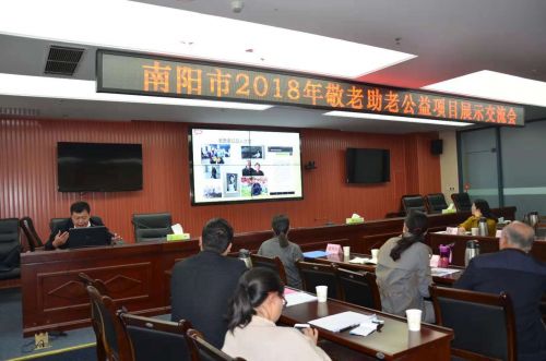 微信图片_20181026100317