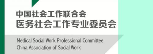 微信图片_20181029092057