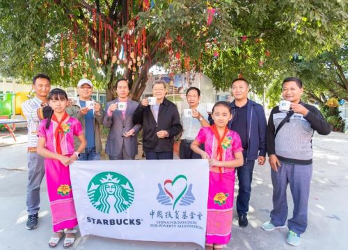微信图片_20181029110736