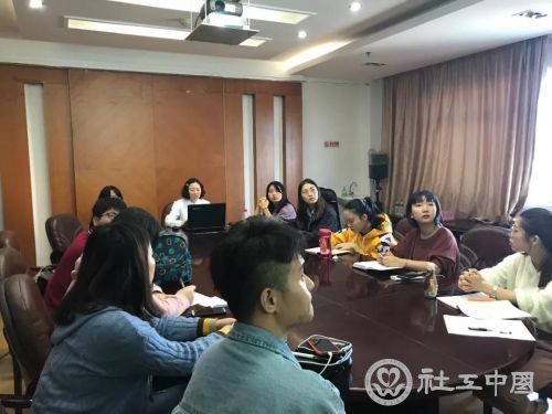 微信图片_20181031093053