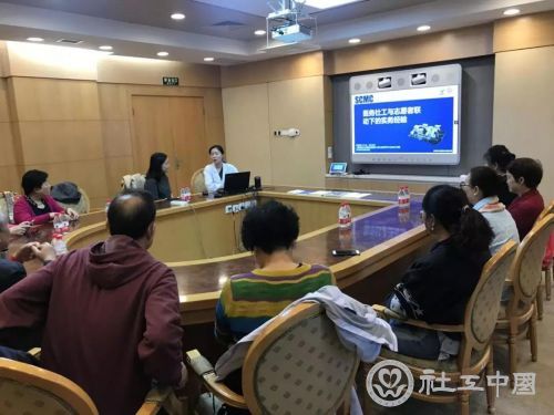 微信图片_20181031103451
