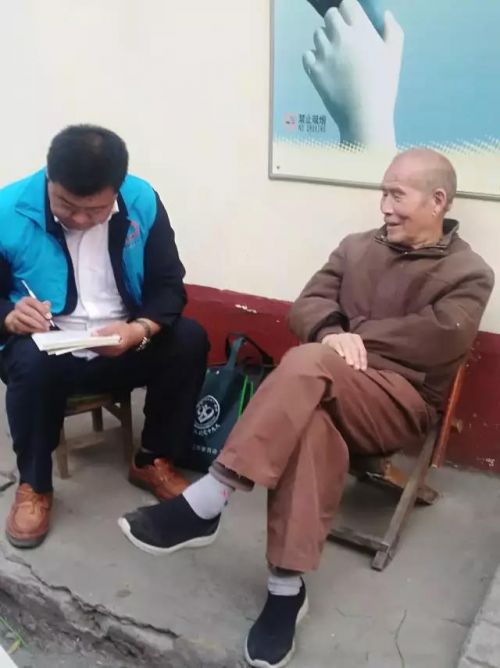 微信图片_20181101101940
