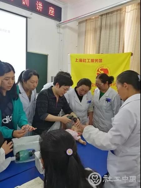 微信图片_20181102144732
