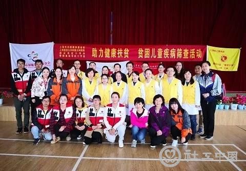 微信图片_20181102144735