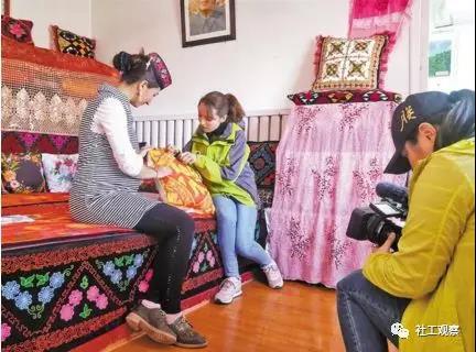 微信图片_20181105103423