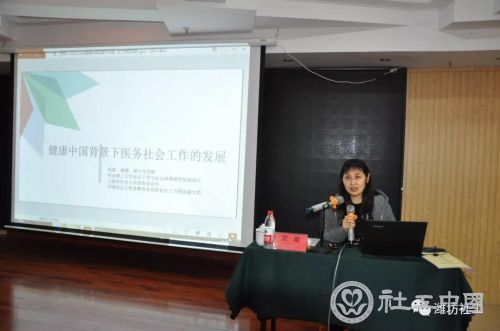 微信图片_20181112091053
