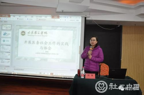 微信图片_20181112091104