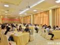 社工机构管理及从业人员培训在三亚学院开班