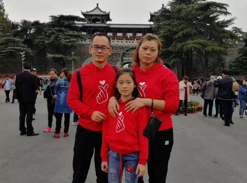 微信图片_20181113140201