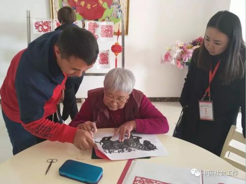 微信图片_20181116092158