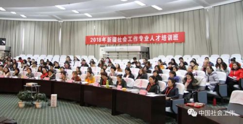 微信图片_20181116092229