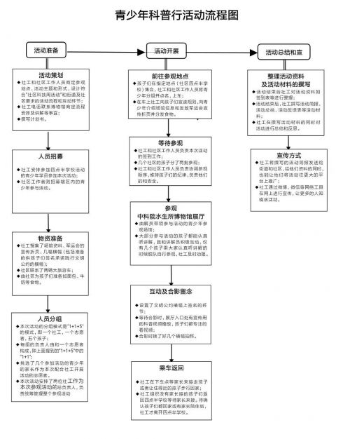 微信图片_20181116092352