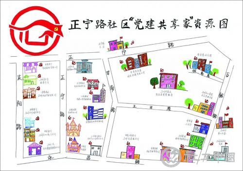 微信图片_20181118154137