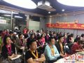 广州社工机构服务“生命最后一公里”