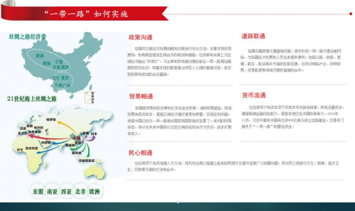 QQ截图20181123155158