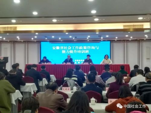 微信图片_20181129104939